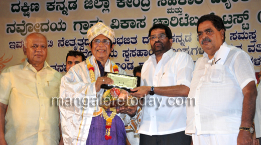 SCDCC Bank Felicitation